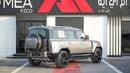 Land Rover Defender P400 110 X-Dynamic HSE 3.0L (7 Seater) 2025 MY EXPORT PRICE