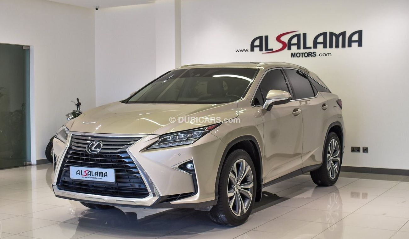 لكزس RX 350