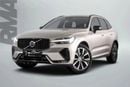 فولفو XC 60 ULTIMATE DARK