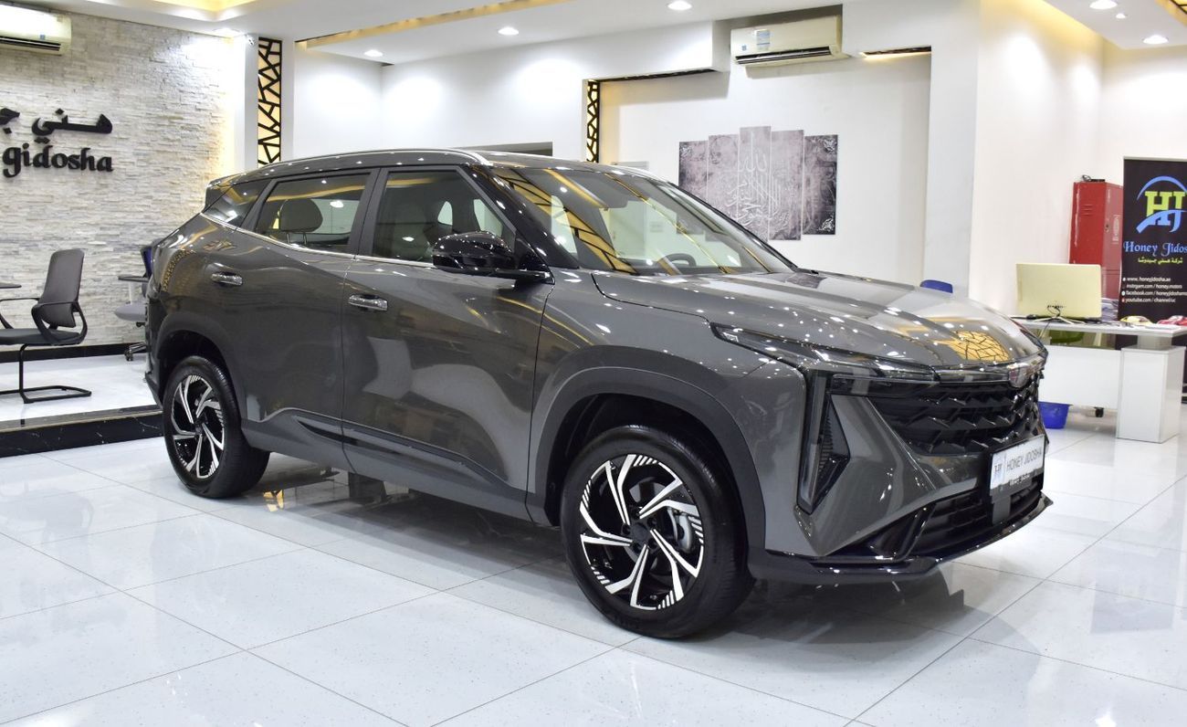 جيلي سيتي راي EXCELLENT DEAL for our Geely CityRay ( 2026 Model ) in Grey Color GCC Specs
