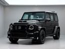 مرسيدس بنز G 63 AMG STD