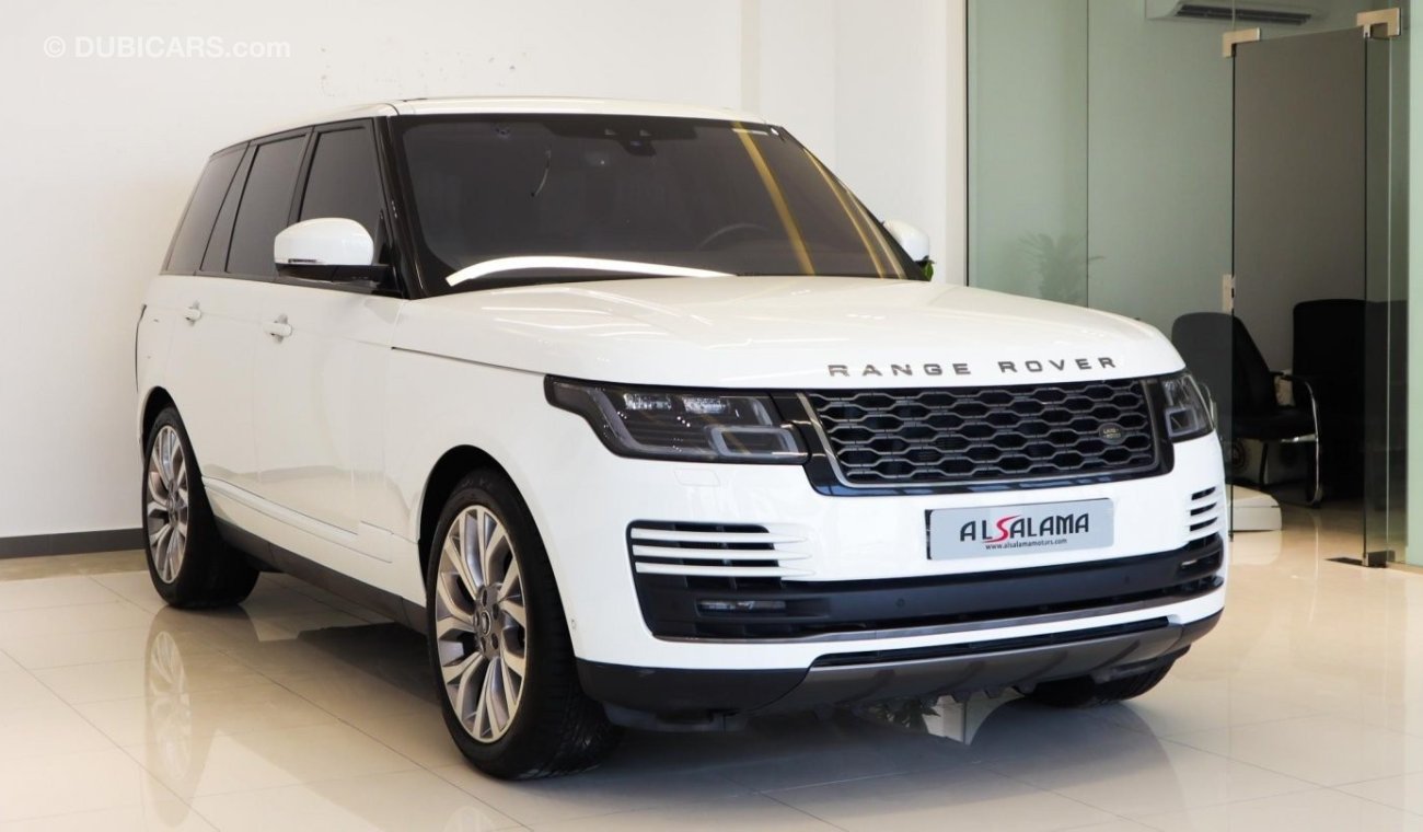 Land Rover Range Rover HSE