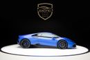 Lamborghini Huracan LP610-4