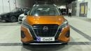 نيسان كيكس SL+ NIM 2024 SL+NIM | AED 973/Month | 0 DP | 30 Day Return | Warranty | Service History
