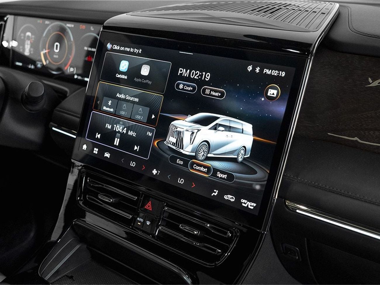 جي إي سي M8 2026 GAC M8 GT / 5 Years Warranty