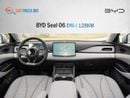 BYD Seal Seal 06 DM-i 128KM - Smart Drive (Export)