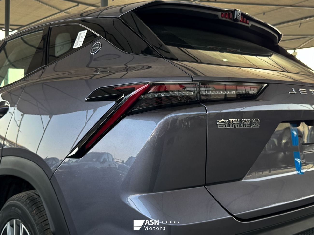 Jetour Dashing Dragon Max 1.6 Turbo 2024 Grey (Export Only)