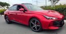 MG 7 Brand 7 - 2.0 L