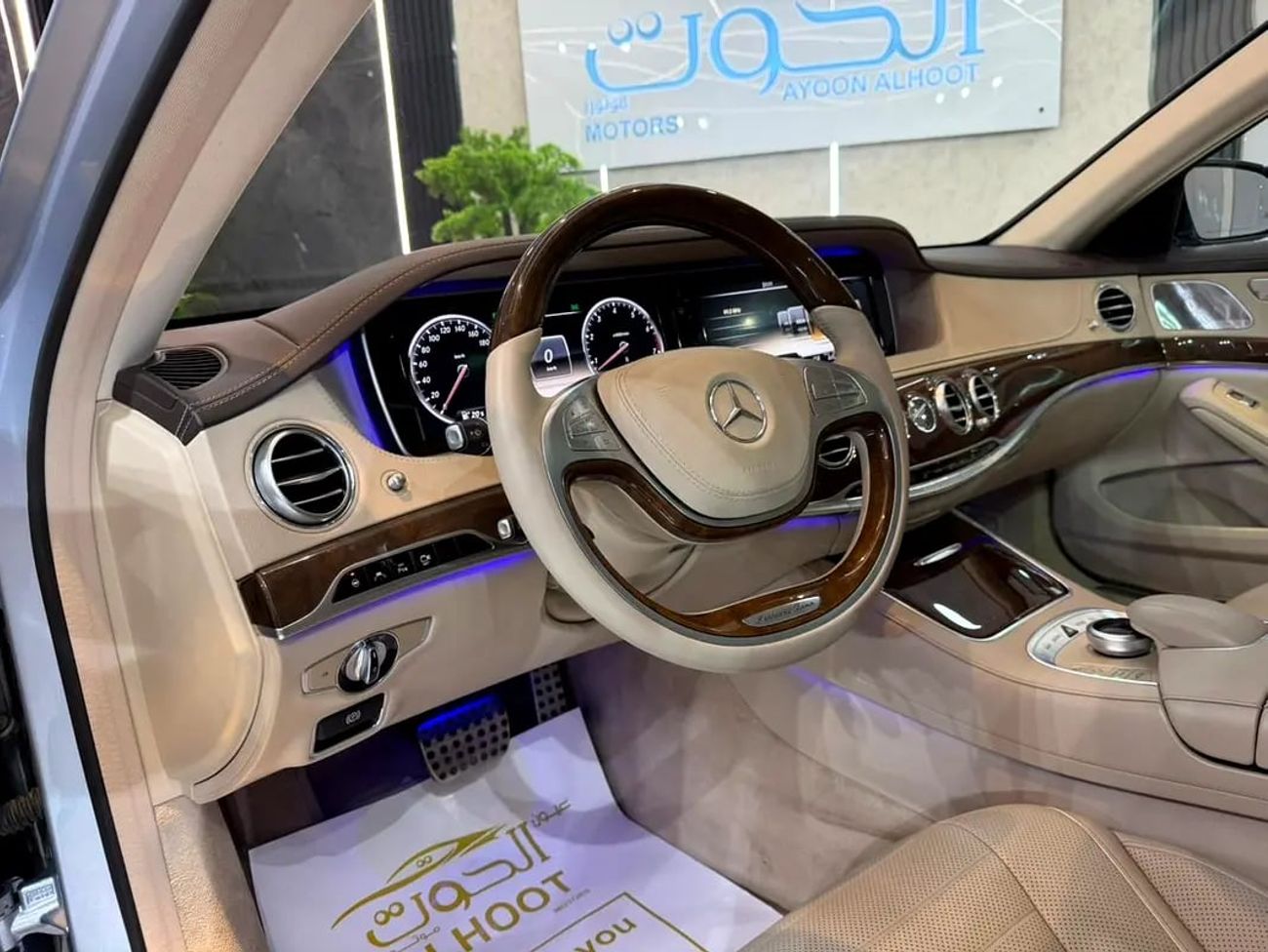 مرسيدس بنز S 500 Std 4.7L