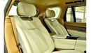 Land Rover Range Rover V8 SWB 4.4L 2023 - Local Registration +10%