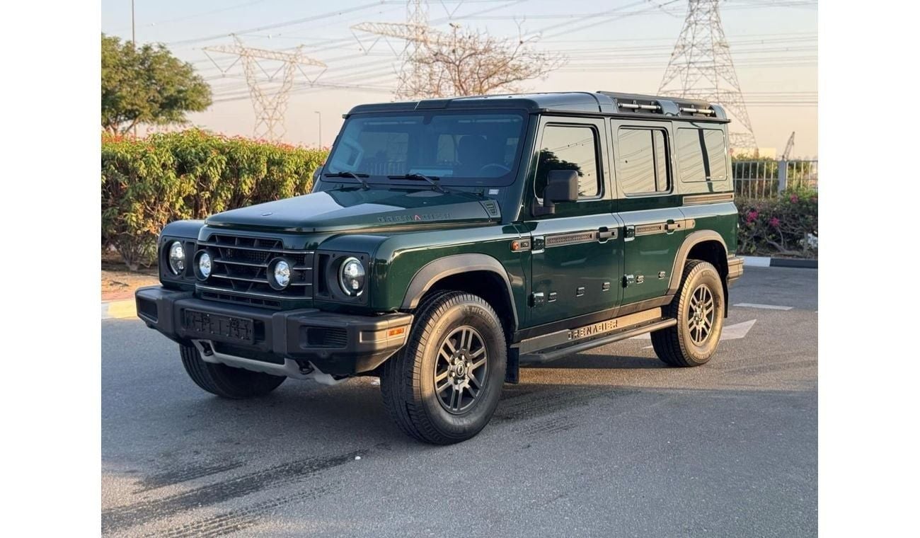 إينيوس غرينادير QuarterMaster