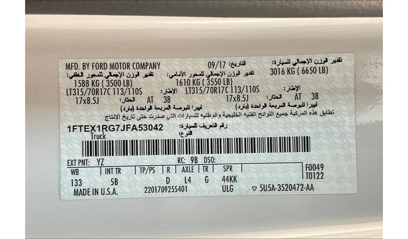 Ford F 150 Raptor Luxury - Super Cab