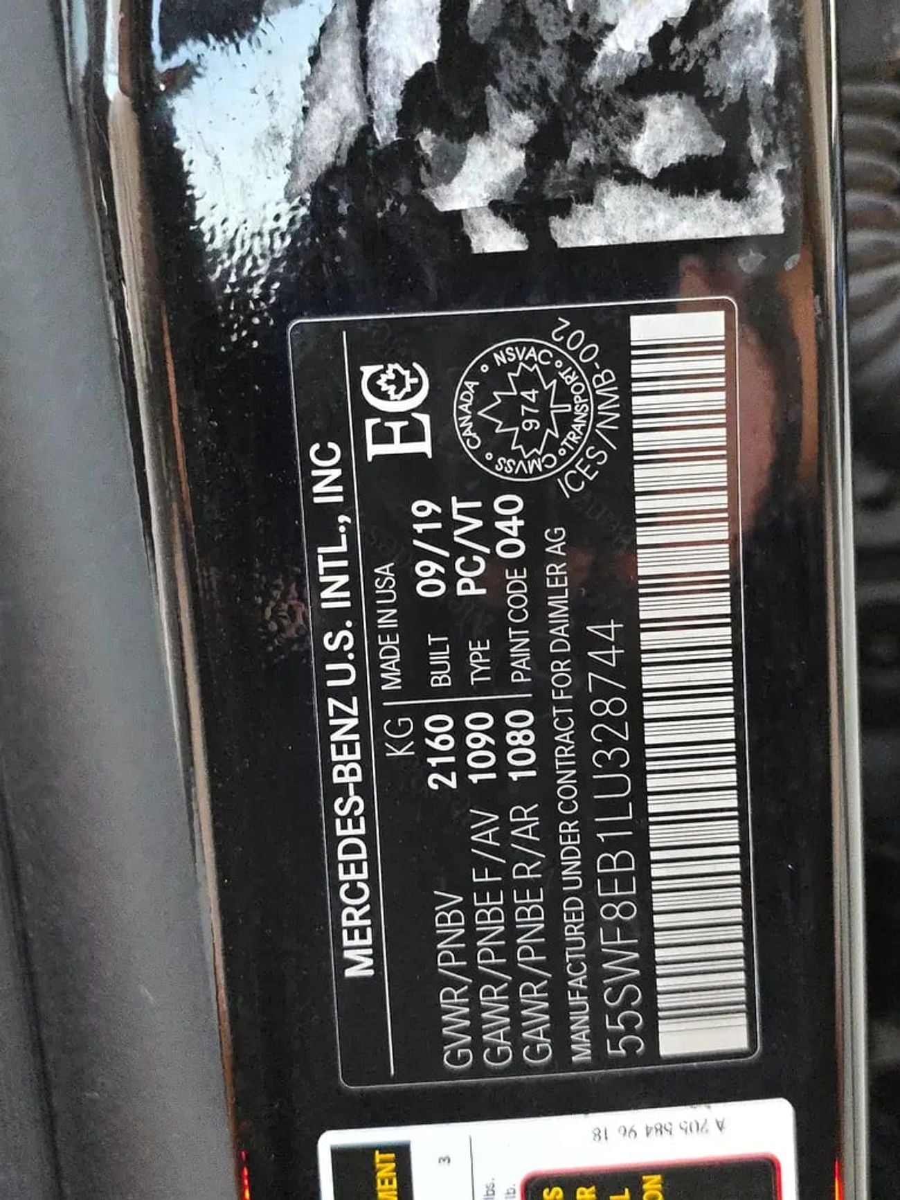 مرسيدس بنز C 300 AMG - Canadian Specs - GCC Ready