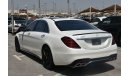 مرسيدس بنز S 550 MERCEDES S550 KIT S 63