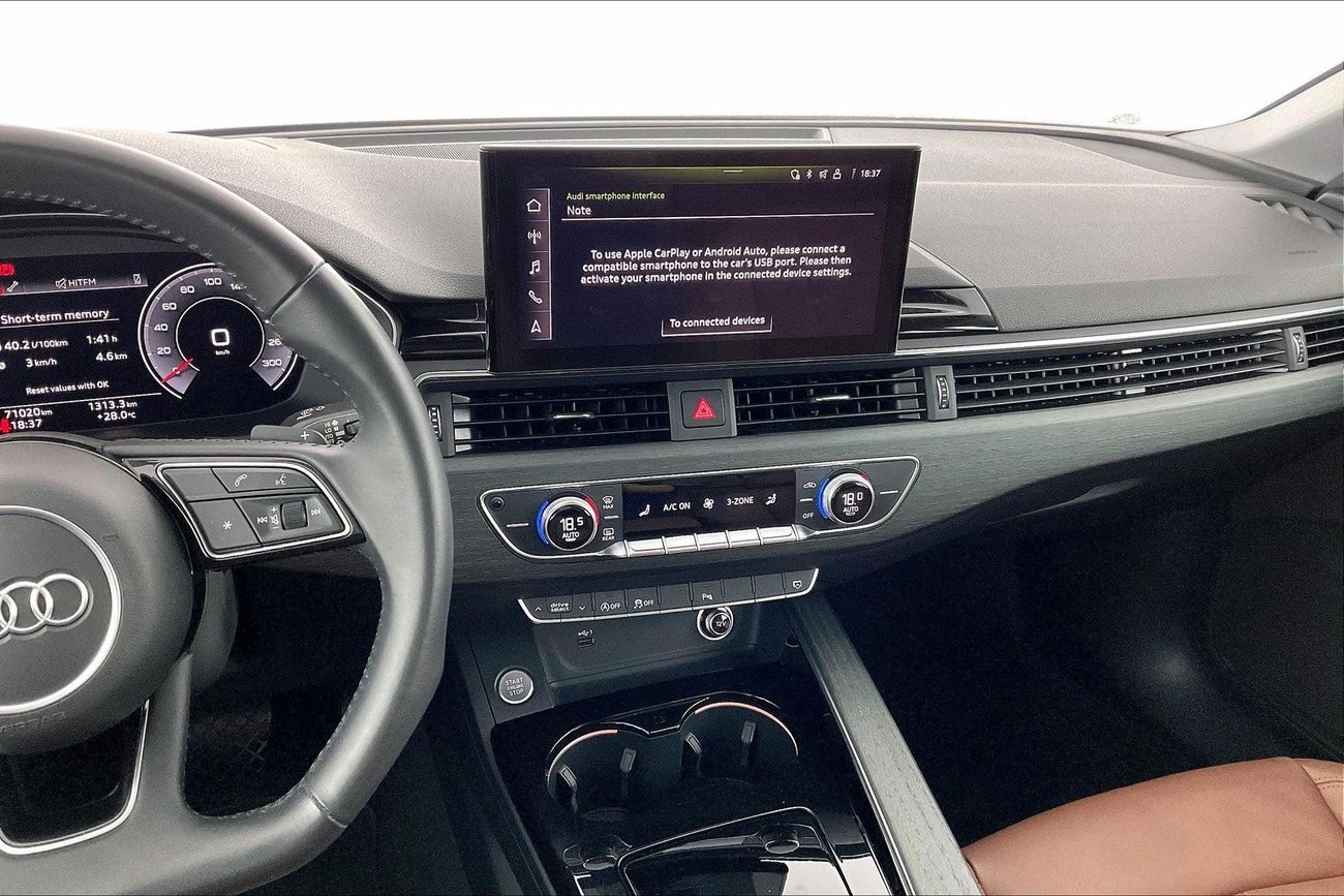 Peugeot 508 Active | 1 year free warranty | 0 Down Payment