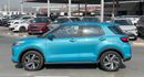 Toyota Raize E