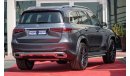 مرسيدس بنز GLS 580 بريميوم