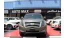 كاديلاك إسكالاد (2015) CADILLAC ESCALADE V8,GCC