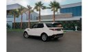 Land Rover Discovery HSE | 2,937 P.M  | 0% Downpayment | Spectacular Condition!