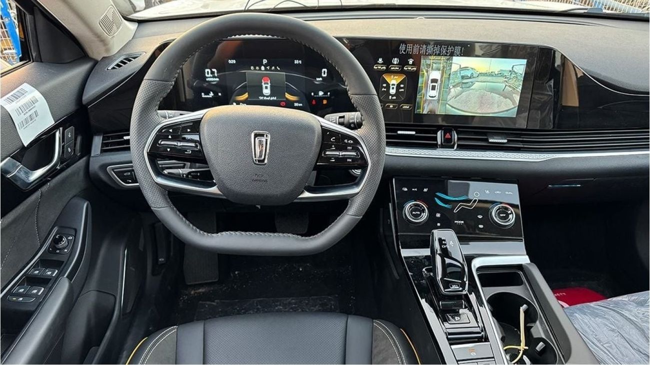 Bestune B70S Bestune B70S Limousine 1.5Ltr 2023YM