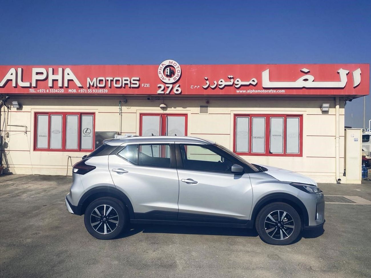 نيسان كيكس NISSAN KICKS 1.6L BASIC 2024 GCC SPECS
