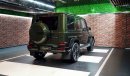 Mercedes-Benz G 63 AMG Brand New | 2023 | Double Night Package | Full Option