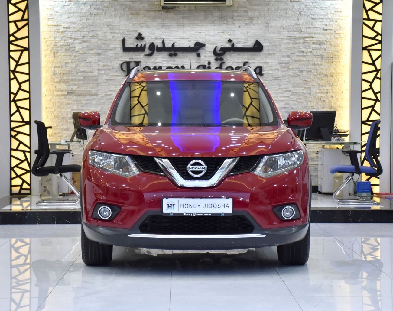 Nissan XTrail EXCELLENT DEAL for our Nissan X-Trail 2.5 SV 4WD ( 2015 Model ) in Red Color GCC Specs