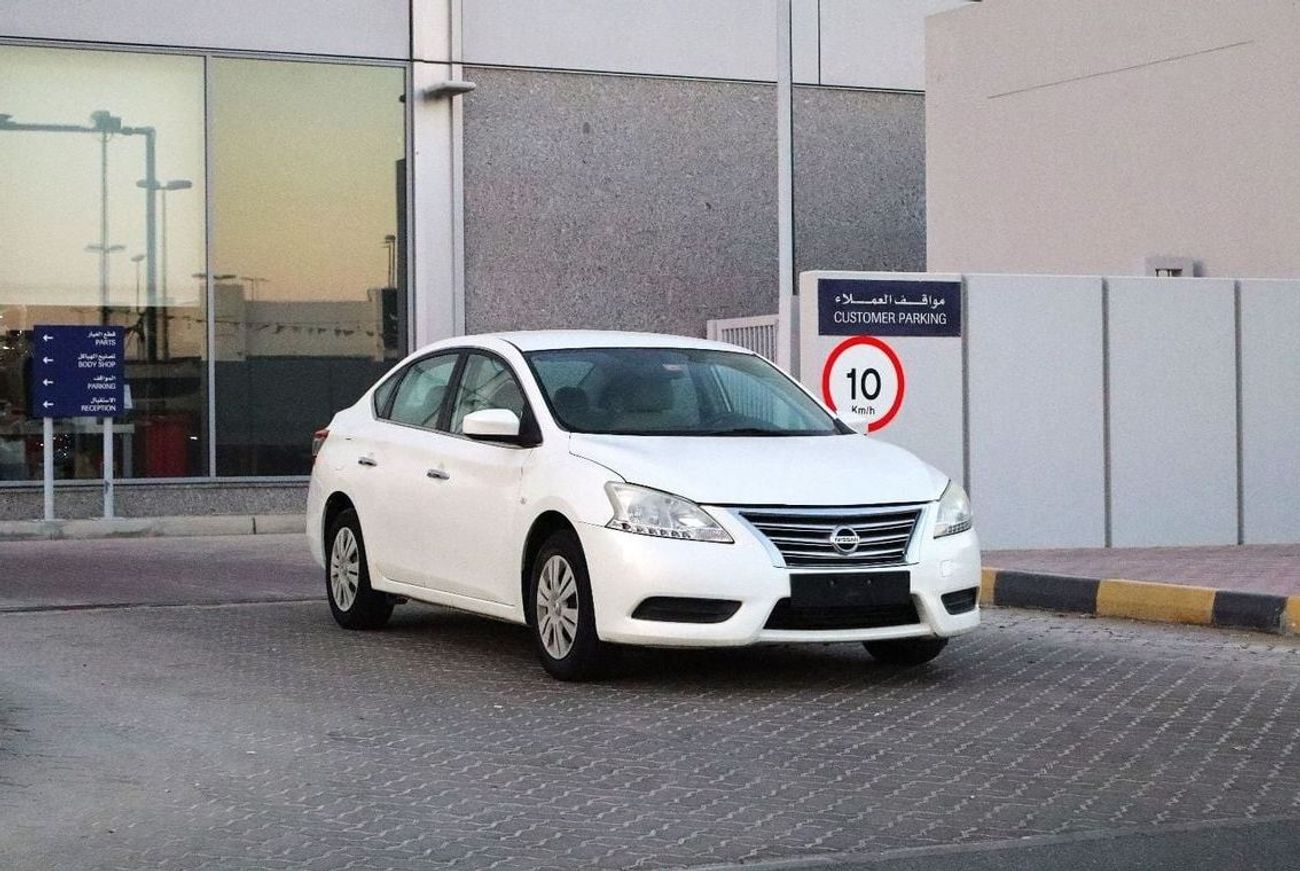 Nissan Sentra S 1.6L (113 HP)