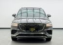 Genesis GV70 PREMIUM 2025 Genesis GV70 Prestige, 2030 Genesis Warranty + Service Pack, Full Genesis Service Histo