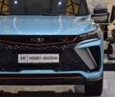 Geely Coolray . EXCELLENT DEAL for our Geely Coolray ( 2025 Model ) in Blue Color GCC Specs