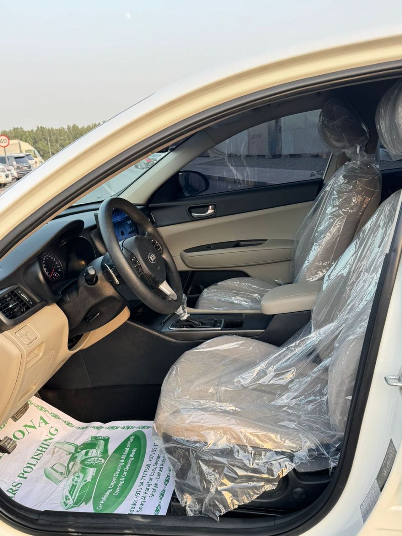 Kia Optima EX 2.4L (185 HP) perfect inside & outside