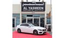 مرسيدس بنز C200 AMG باك