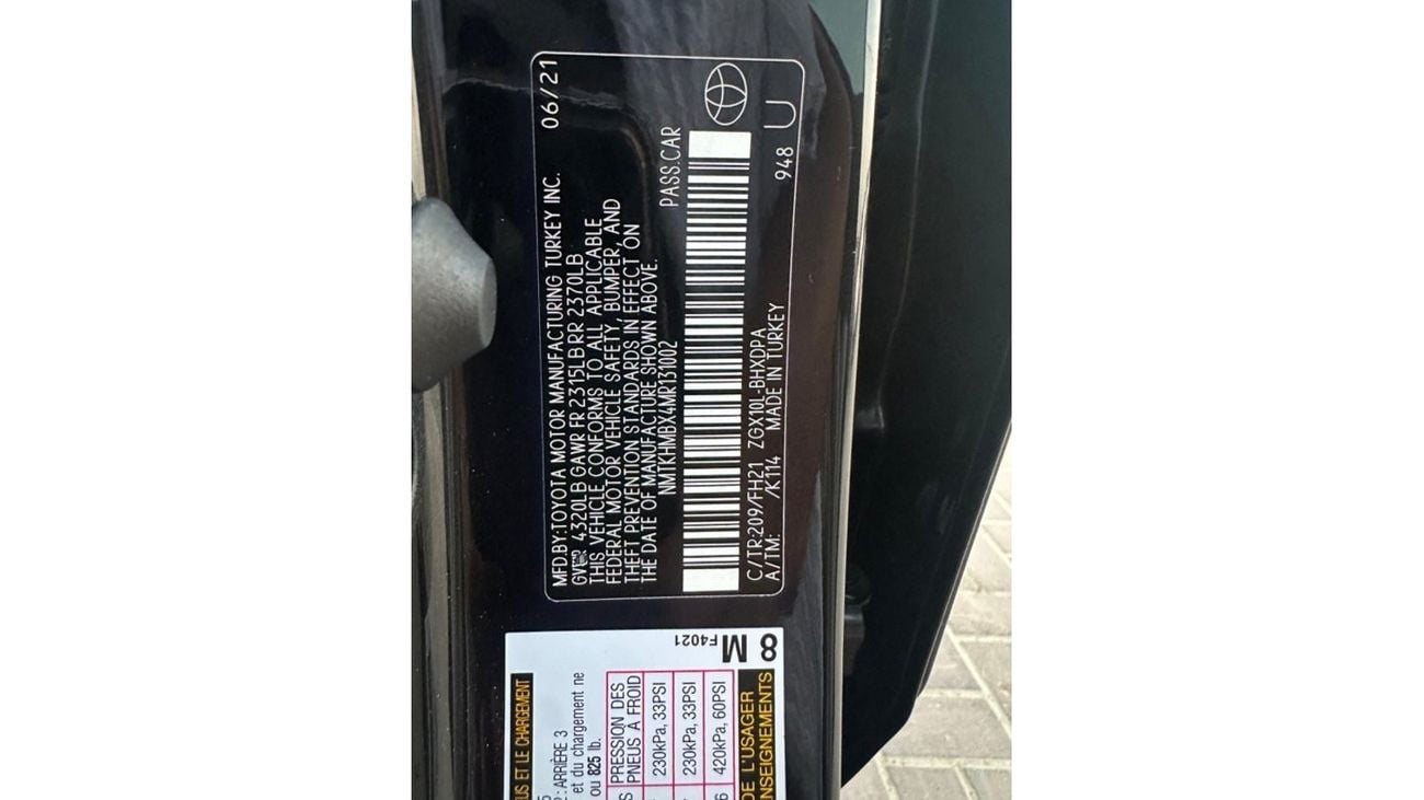 Toyota CHR TOYOTA C HR 2022 MODEL HYBRID FULL OPTION