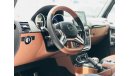 Mercedes-Benz G 650 MAYBACH LANDAULET**2018** Brand NEW