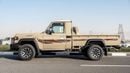 تويوتا لاند كروزر بيك آب 2026 Toyota Land Cruiser LC79 4.0L AT Petrol Full Option (Beige-Brown)