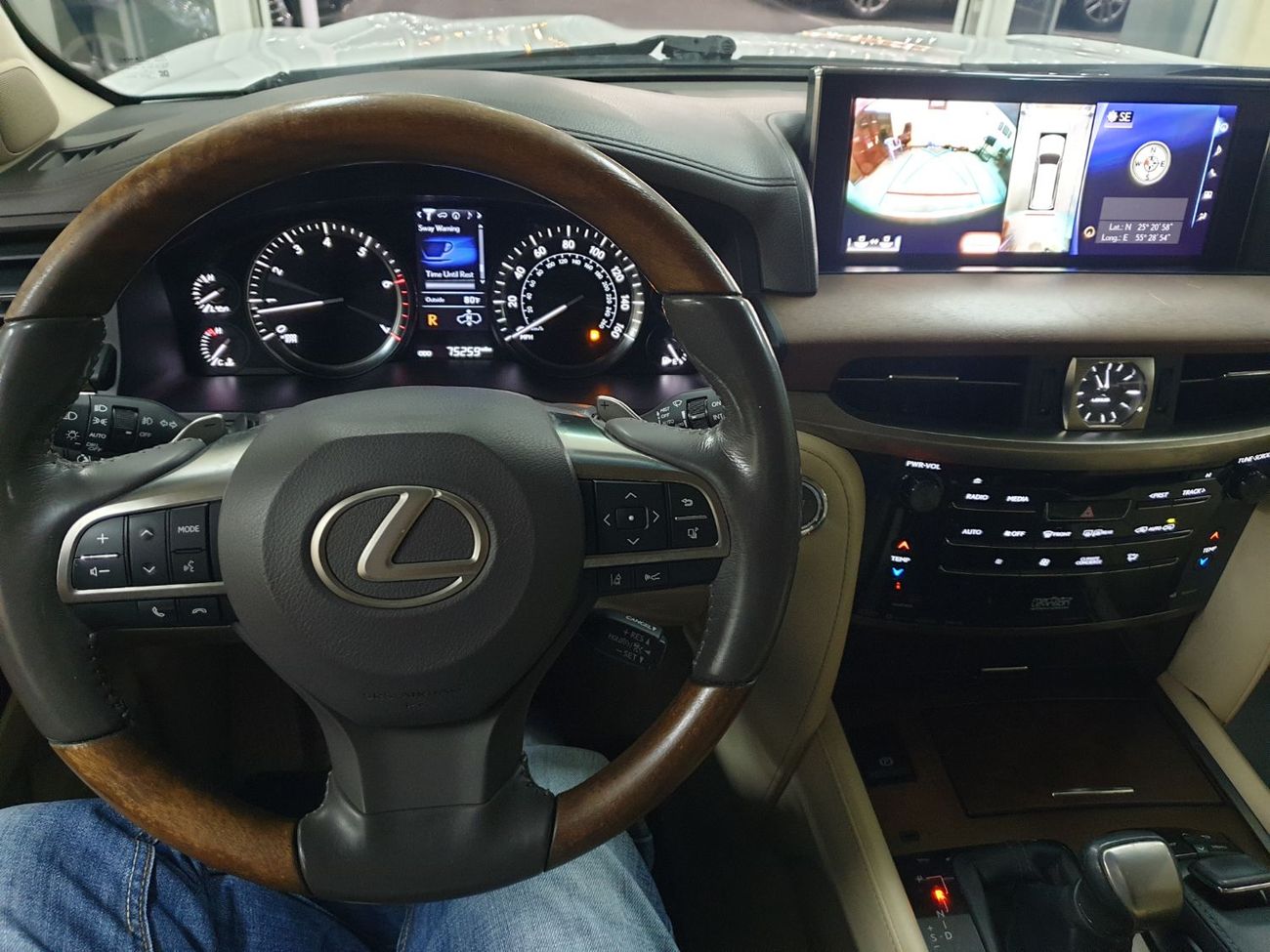 لكزس LX 570 Platinum 5.7L