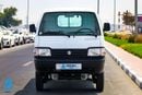 Suzuki Super Carry 2026 | Powerful Engine - Mini Truck | 1.2L 5 Speed MT | Attractive Deals