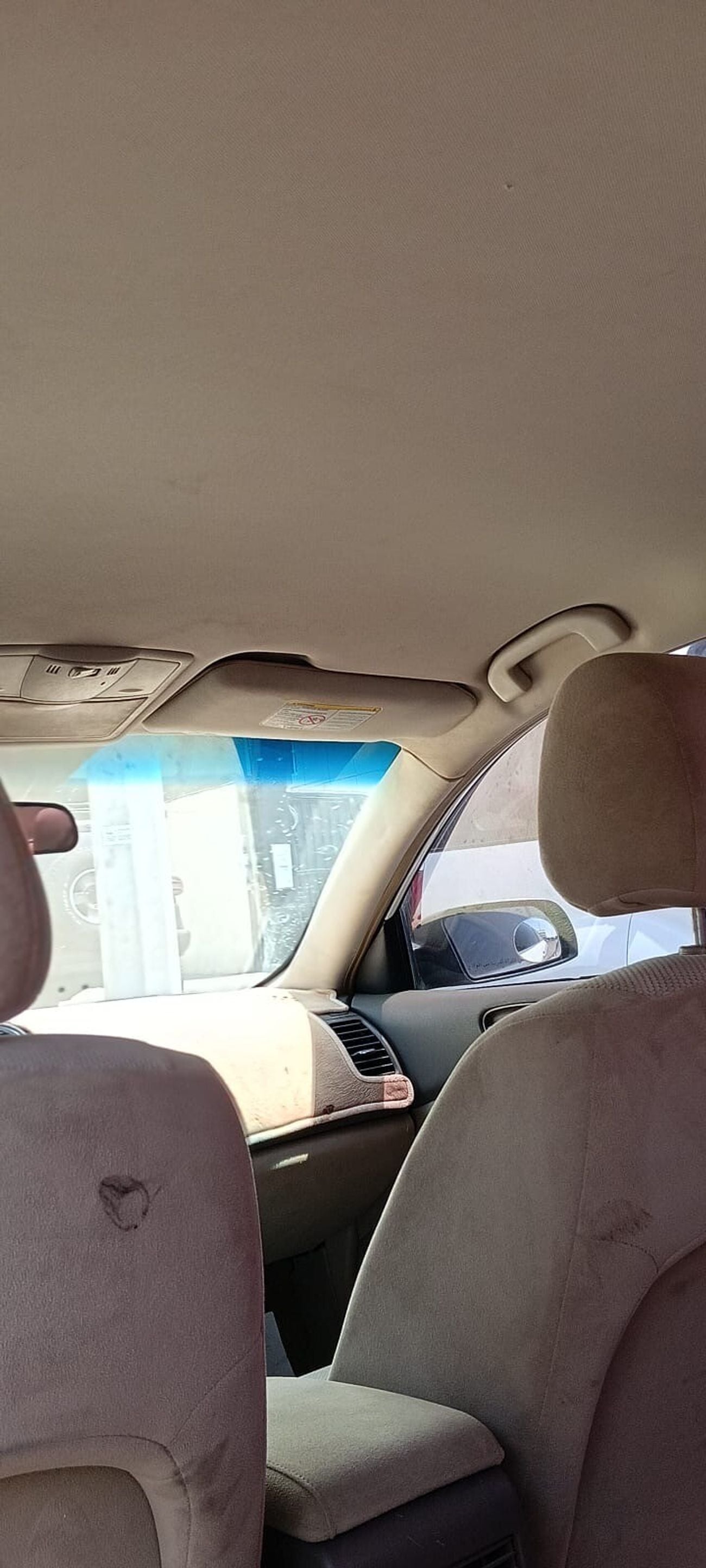 Nissan Altima 2.5L 4 cylinder
