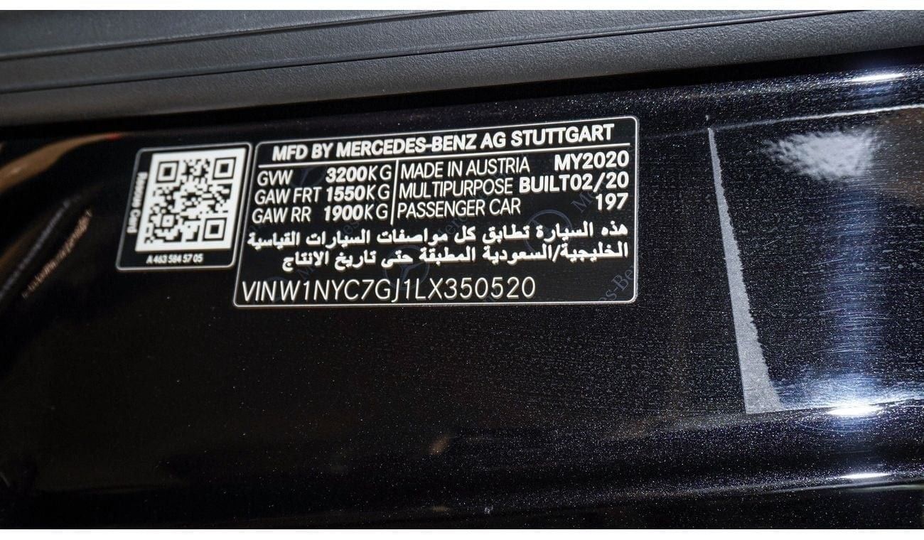 Mercedes-Benz G 63 AMG NIGHT PACKAGE