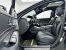 Mercedes Benz S63 AMG STANDARD