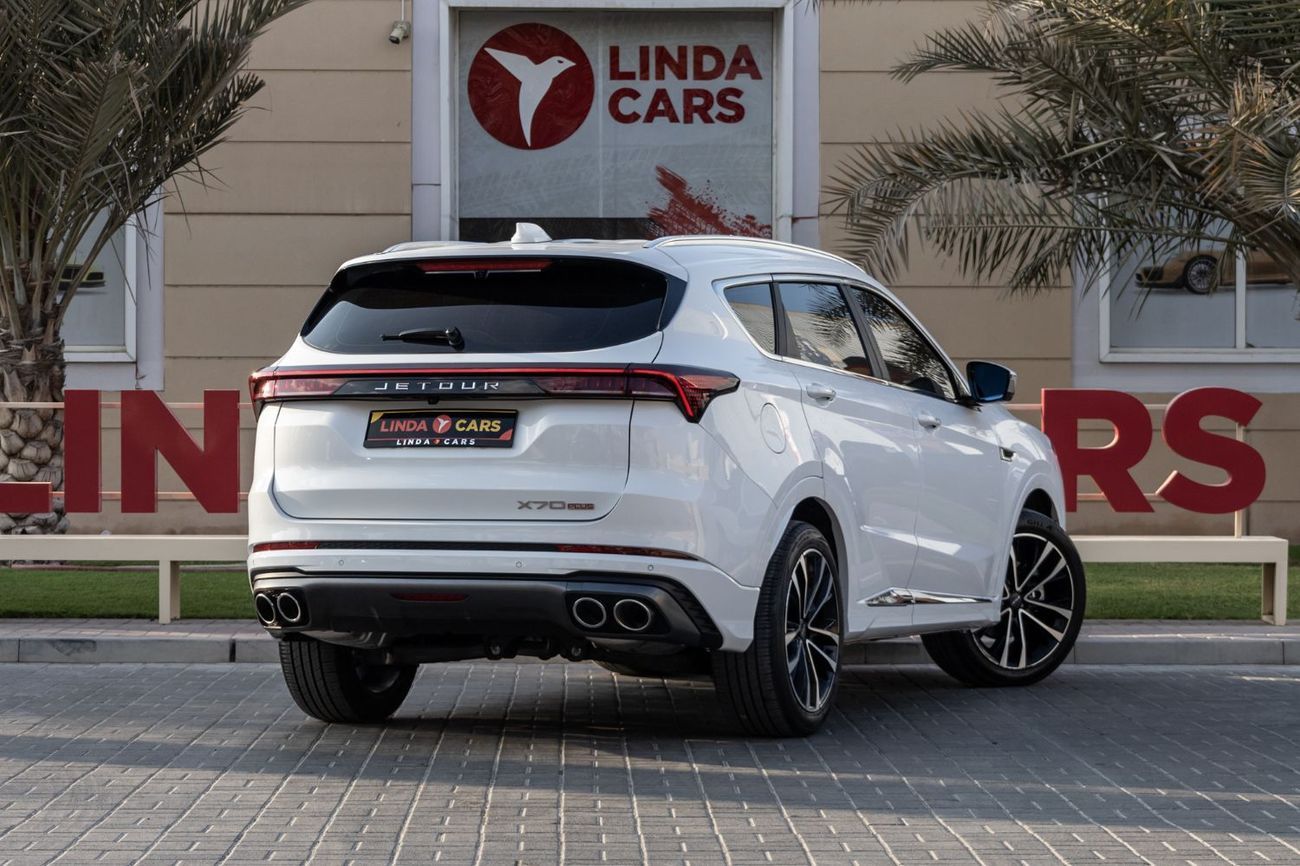 جيتور X70 بلس Luxury 1.6T