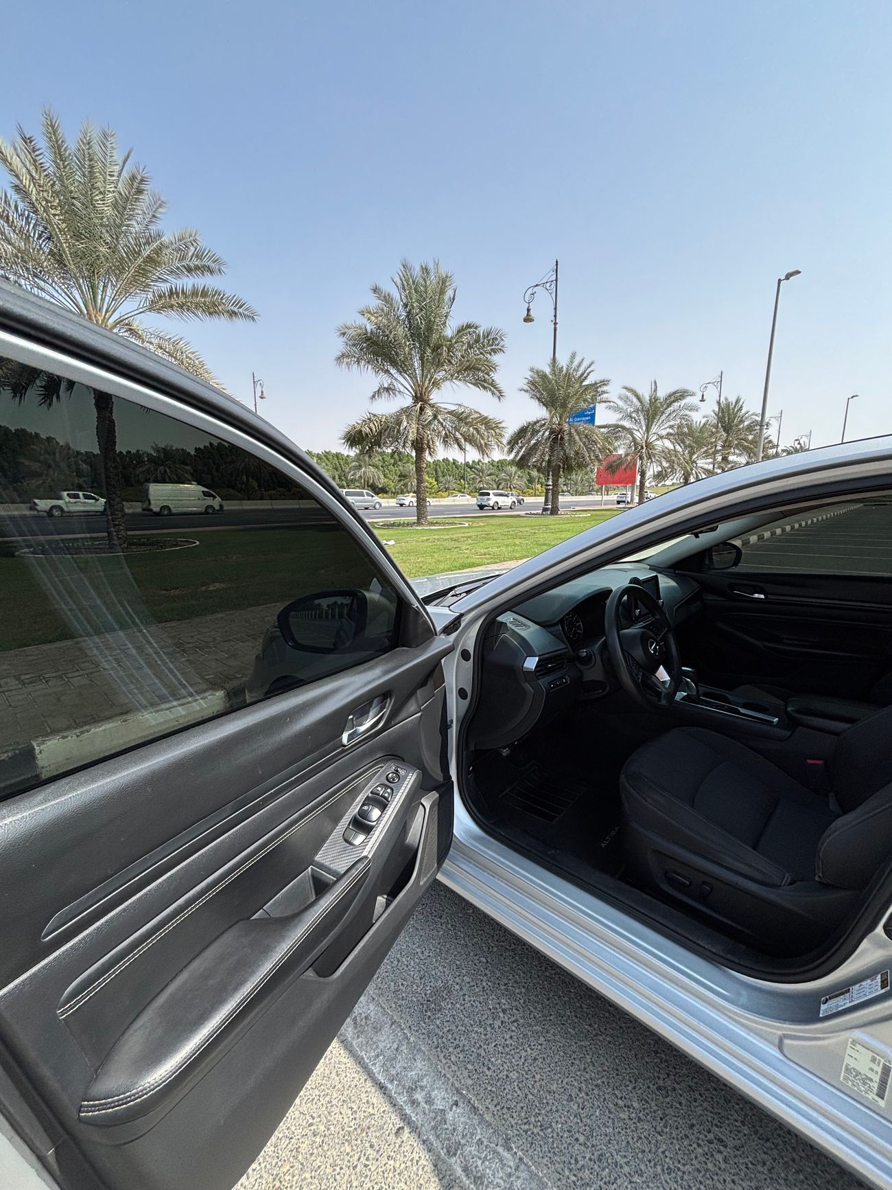 نيسان ألتيما