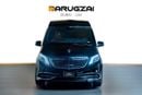 مرسيدس بنز V 250 VIP Luxury Interior | Reclining Seats, Sofa Bed  Ambient Lighting