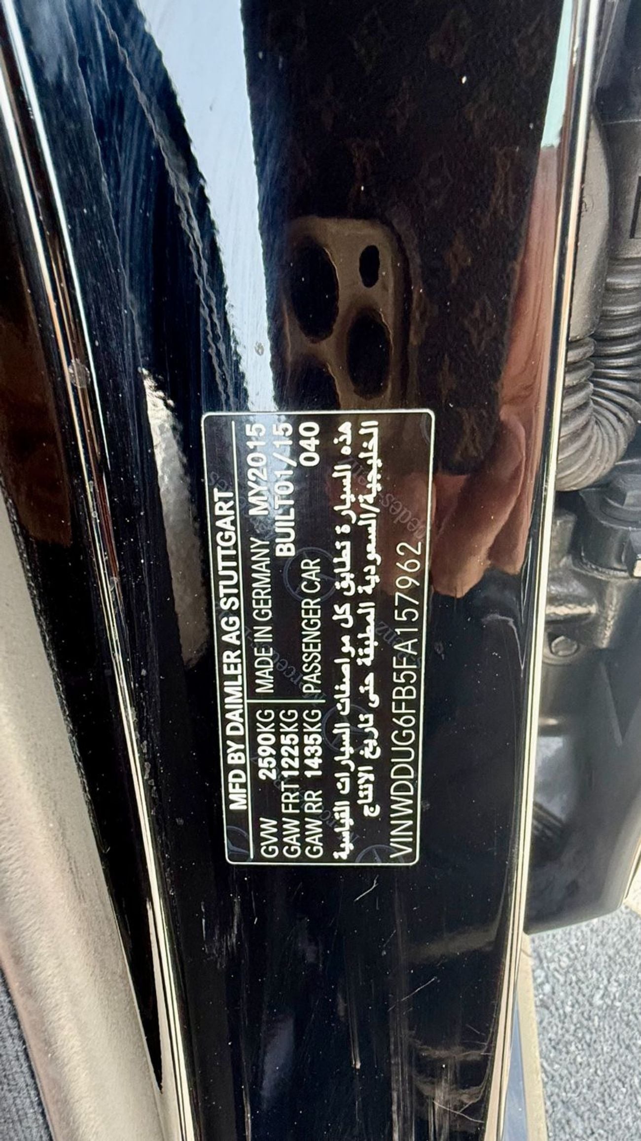 مرسيدس بنز S 400 AMG 3.5L