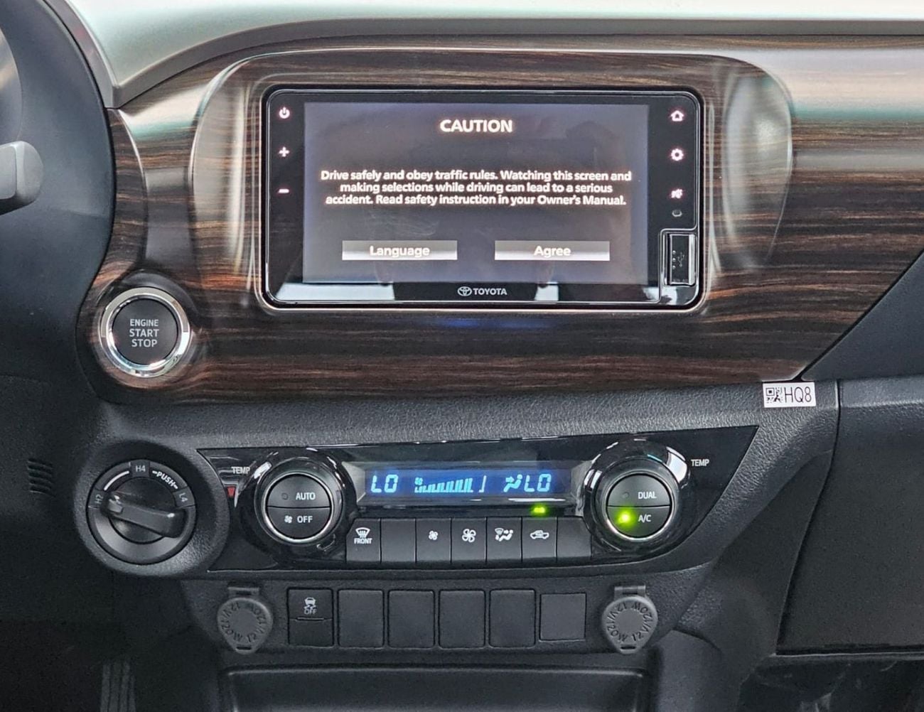 Toyota Hilux TOYOTA HILUX SR5 WIDE BODY DOUBLE CABIN || 2.7L PETROL A/T 4WD | BSM, WINOW VISOR, FOG LIGHTS, WOOD