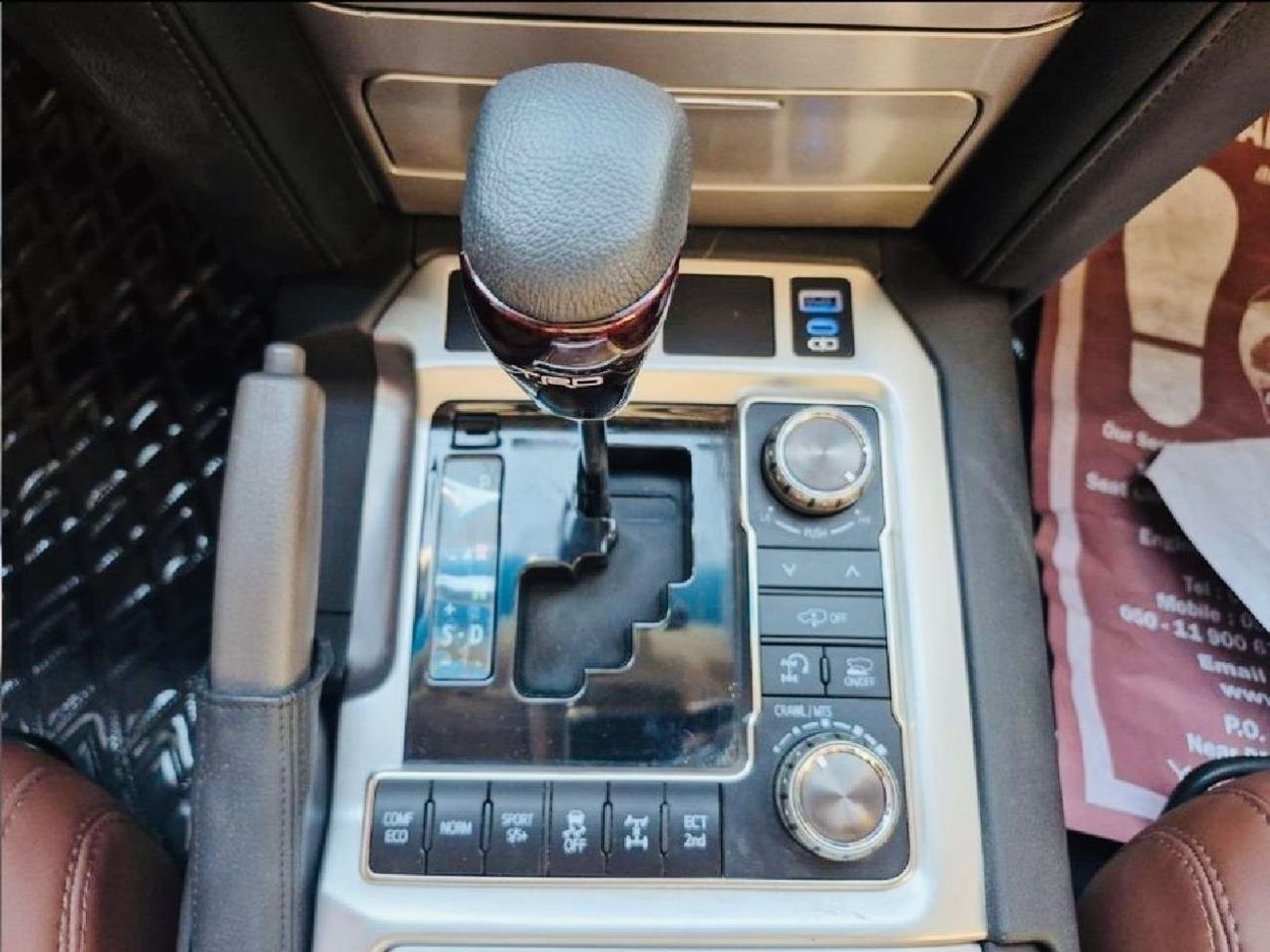 Toyota Land Cruiser Toyota landcuriser GXR V8 2015 Diesel full option top the Range