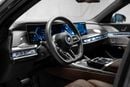 بي أم دبليو 740i LUXURY PURE EXCELLENCE