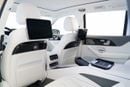 Mercedes Maybach GLS600 Maybach