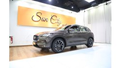 Infiniti QX50 ((WARRANTY AVAILABLE))2019 INFINITI QX50 AUTOGRAPH - ONLY 23,000KM - GREAT OPTIONS!!