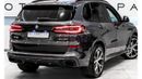 بي أم دبليو X5 2023 BMW X5 40i, 2027 BMW Warranty + Service, Low KMs, GCC